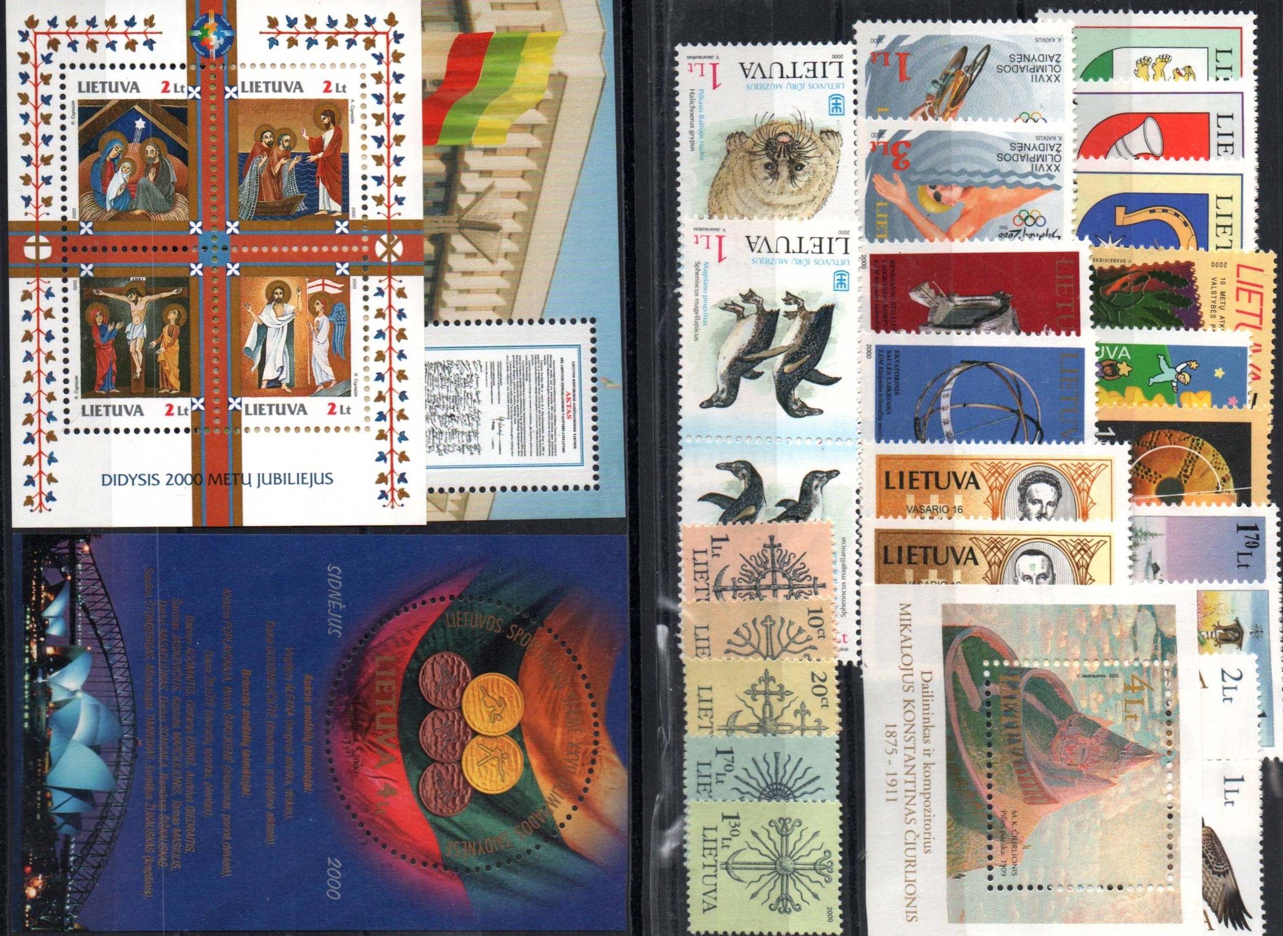 Baltic States Lithuania year sets Scott 52000 